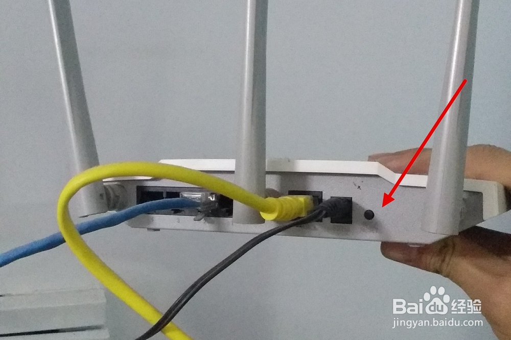 无线路由器登录账号密码忘记了怎么办