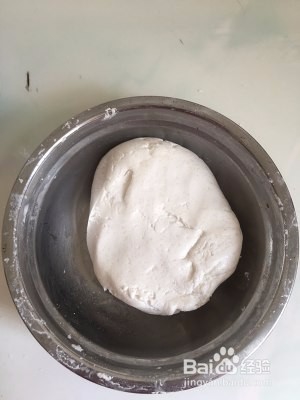 怎么做洋糖饺子(白糖粿)