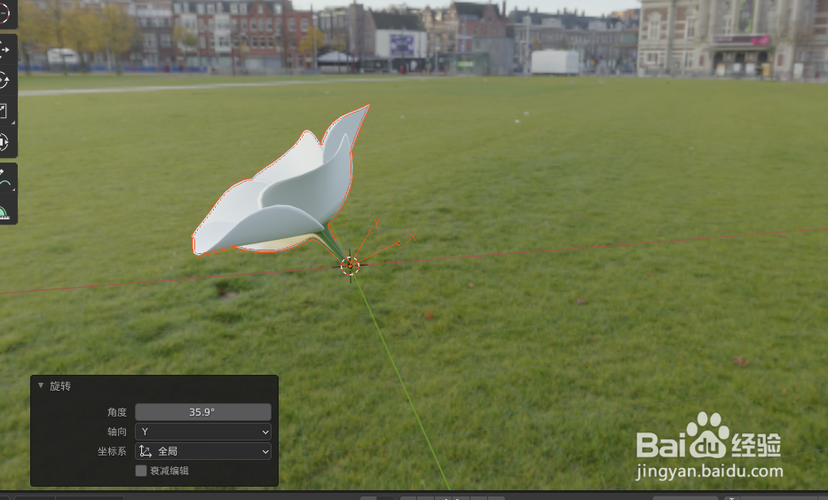 如何使用blender2.9设计一朵花