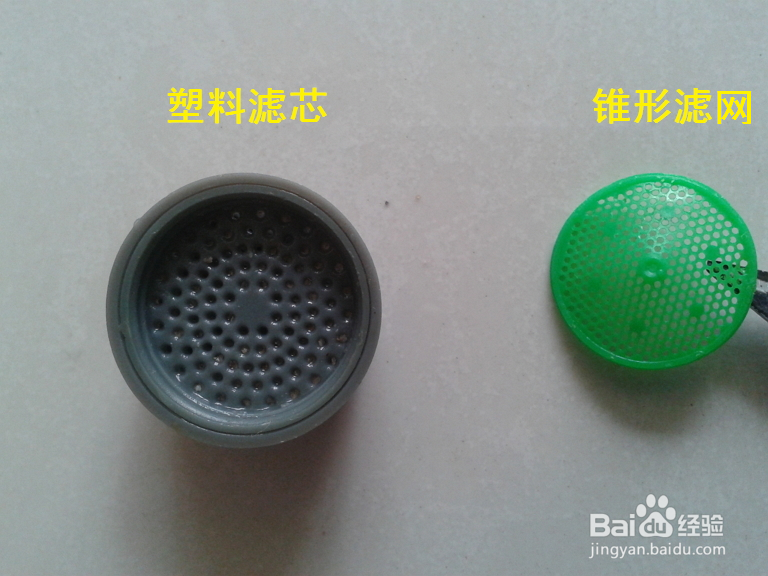 【简简单单】水龙头水流越来越小怎么办?