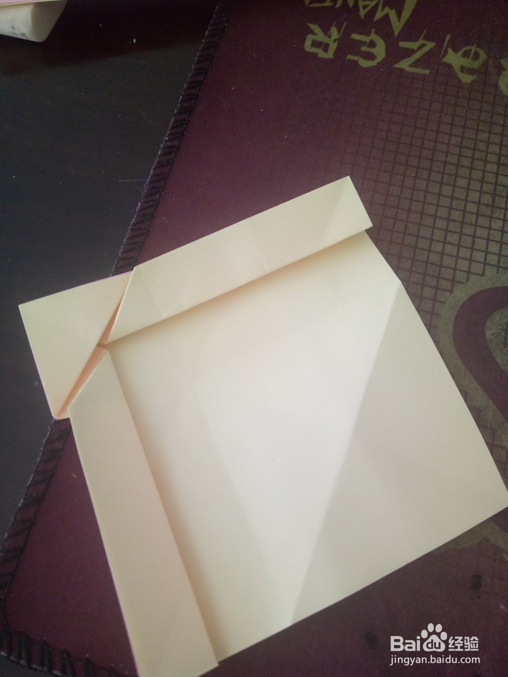 折纸——财神爷的折法