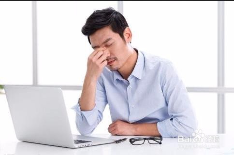 如何有效的消除疲劳?防止隐性疲劳导致过劳猝死