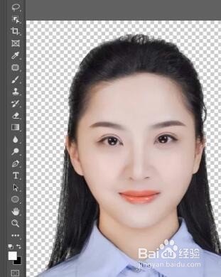 证件照如何换底色？