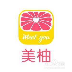 月经吃了冰的怎么补救