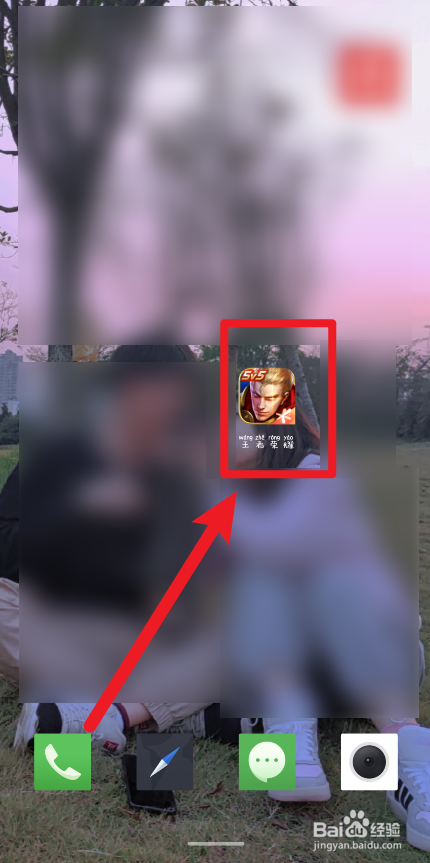 王者荣耀几号更新赛季