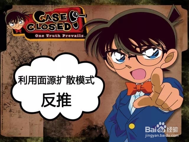 如何计算无组织排放源的源强度？