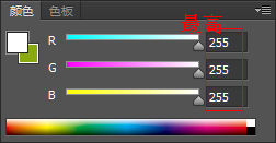 Photoshop学习笔记：[1]RGB、CMYK、HSB、灰度