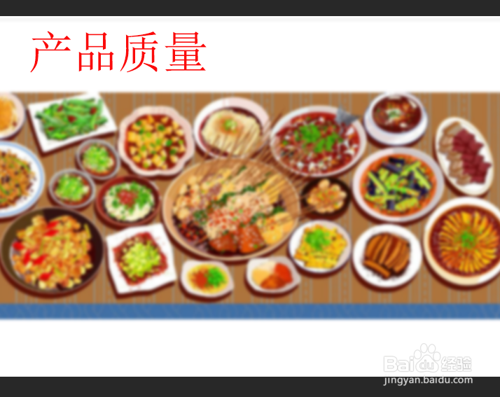 怎么提高店内客流量?