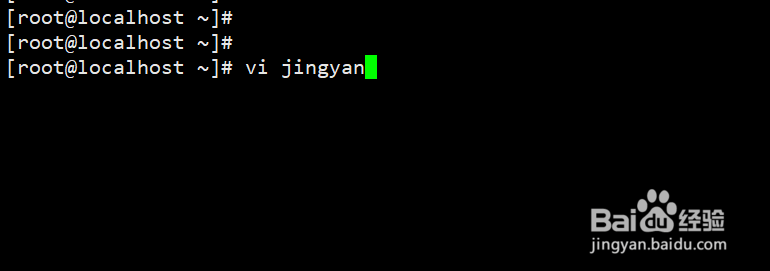Linux中vi编辑器如何使用详解