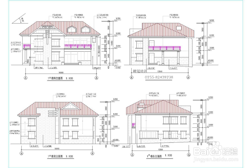 安装造价该怎么学习经验分享