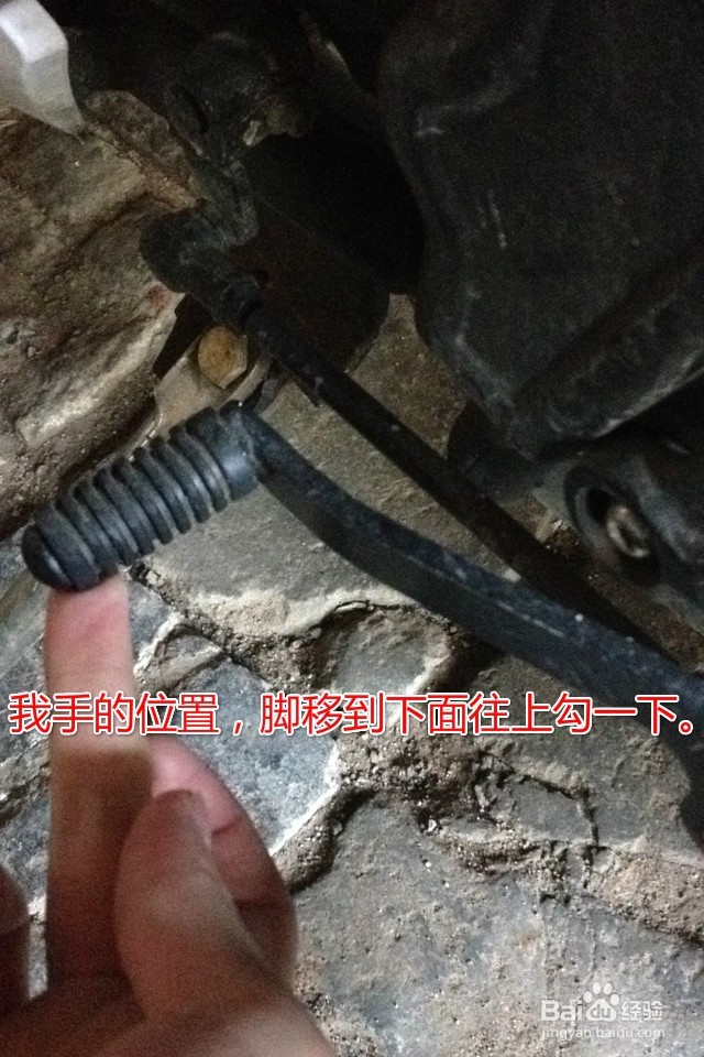 新手学习摩托车