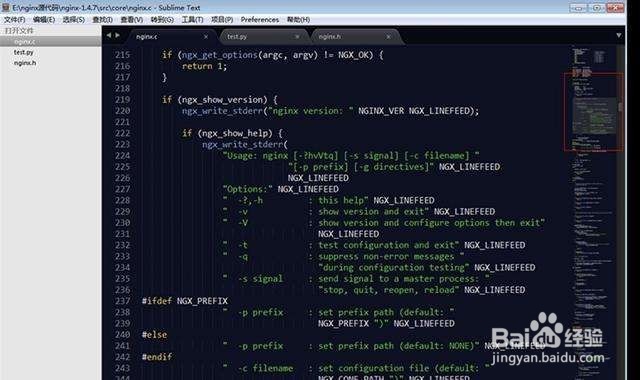 html5程序设计基础教程