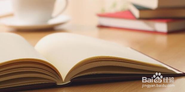 资料员证怎么考