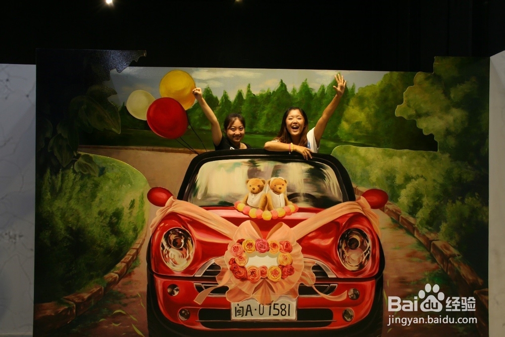 武夷山趣像视界3D幻觉艺术馆攻略