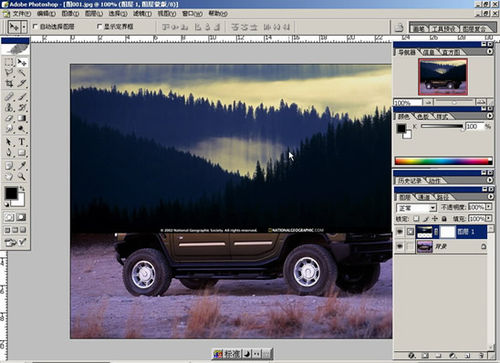 巧用Photoshop图层表现双重渐变透明背景