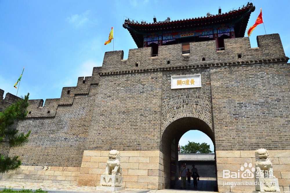 春节天津旅游攻略