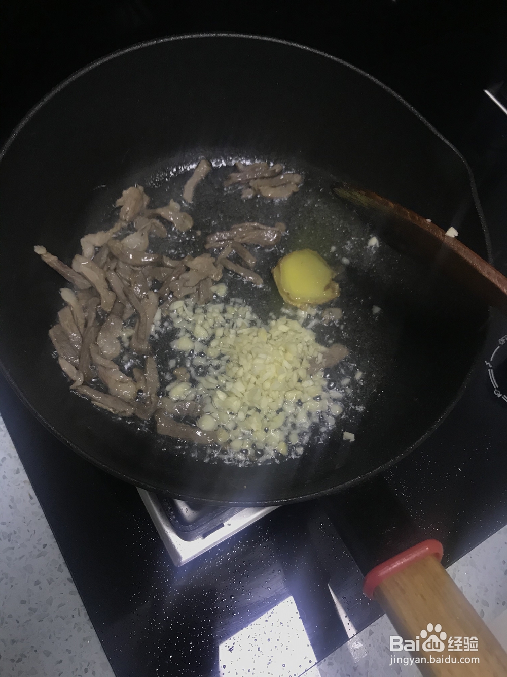 新手易做的豆角焖面