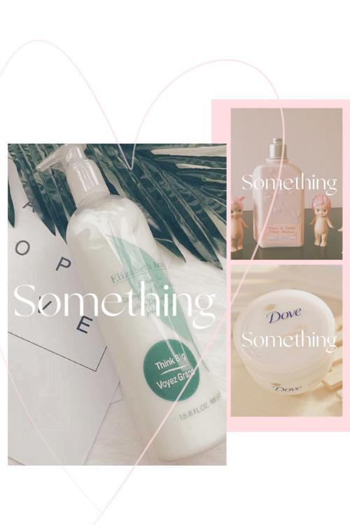 大分子实验室身体乳美白的简单介绍 大分子实验室身体乳美白的简单介绍