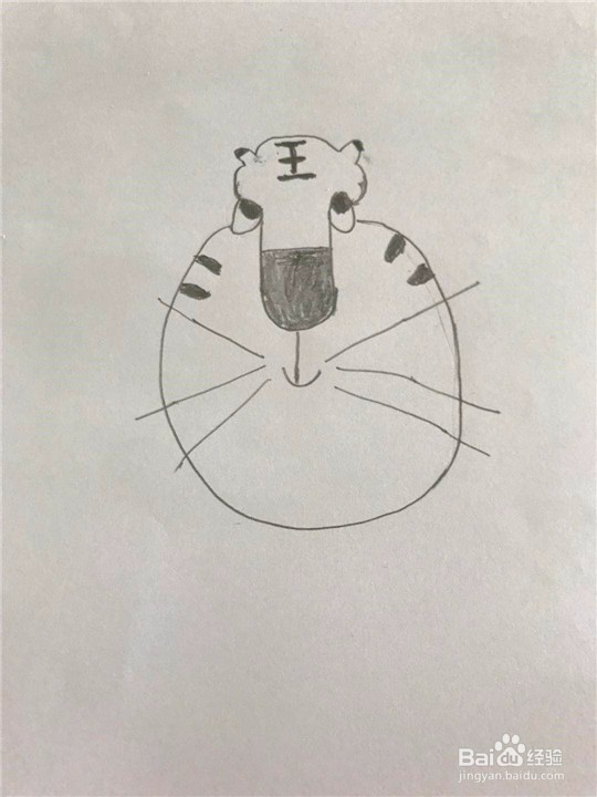 小老虎的简笔画的画法