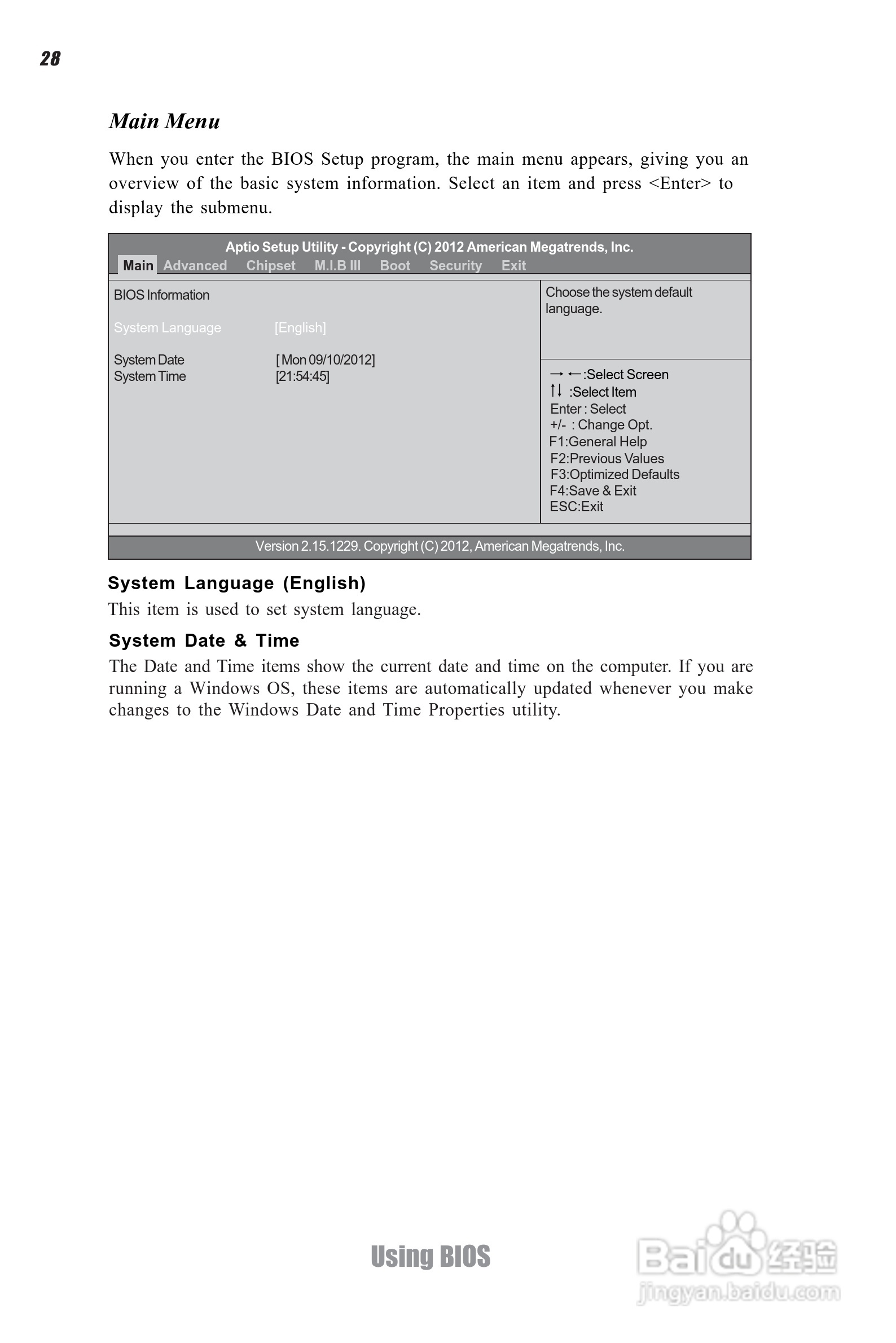ECS精英H61H2-I2主板说明书:[4]