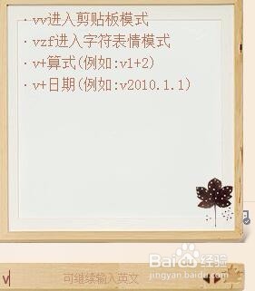 火源怎么截图（游戏皆可行）