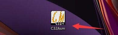 C32Asm程序如何在Hex编辑中显示地址栏