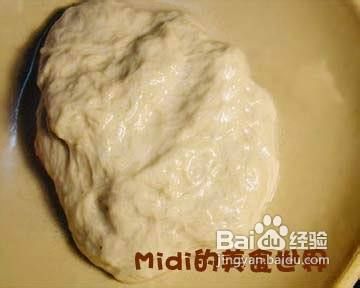 自己做西安凉皮