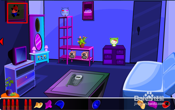 迷人的房间逃脱攻略：[4]