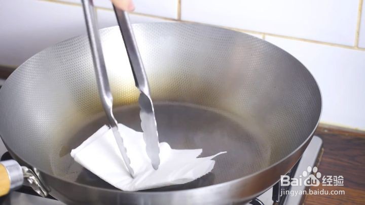 铁锅如何开锅？