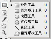 如何做出精美封面