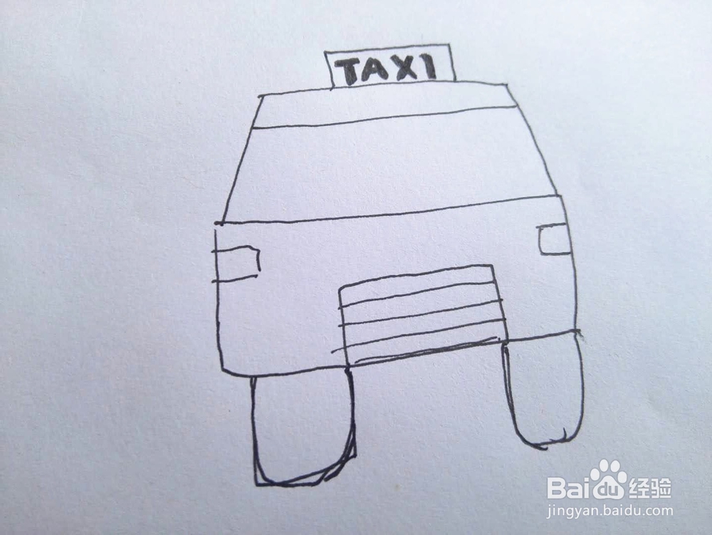 简笔画之出租车的经验分享