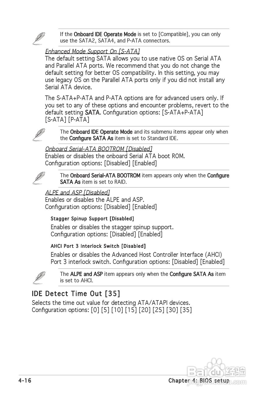 华硕 P5MT-C型主板说明书:[8]