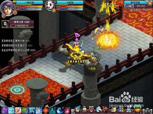 《仙域》五大副本玩法攻略