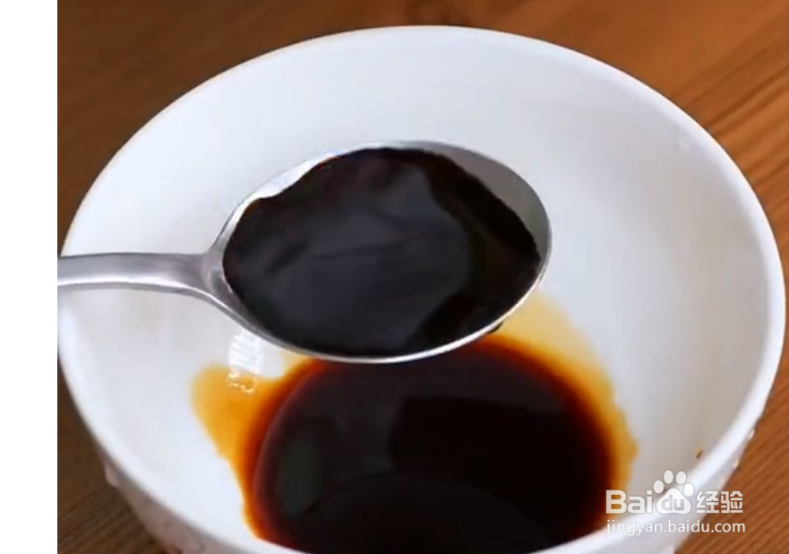 美味的耗油菜心