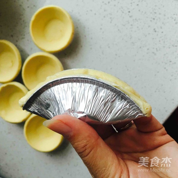 简易榴莲酥的做法