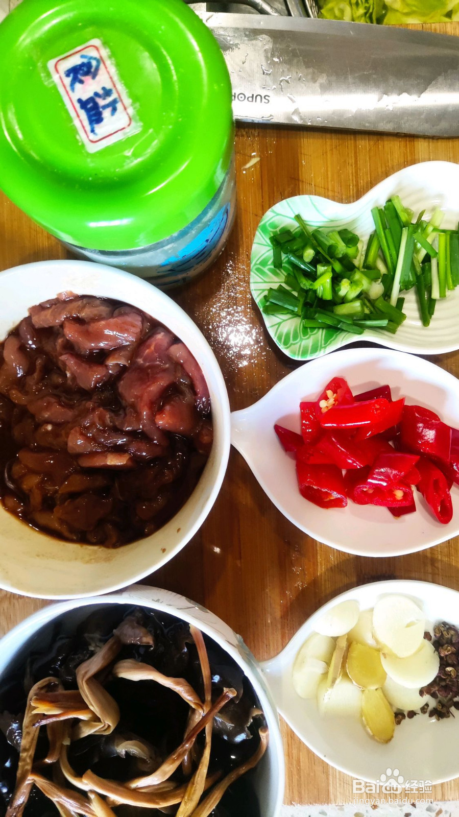 青笋木耳肉片的做法