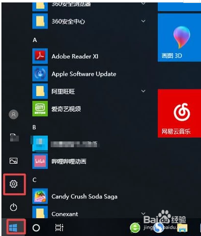 鼠标左键变成右键的设置方法是什么