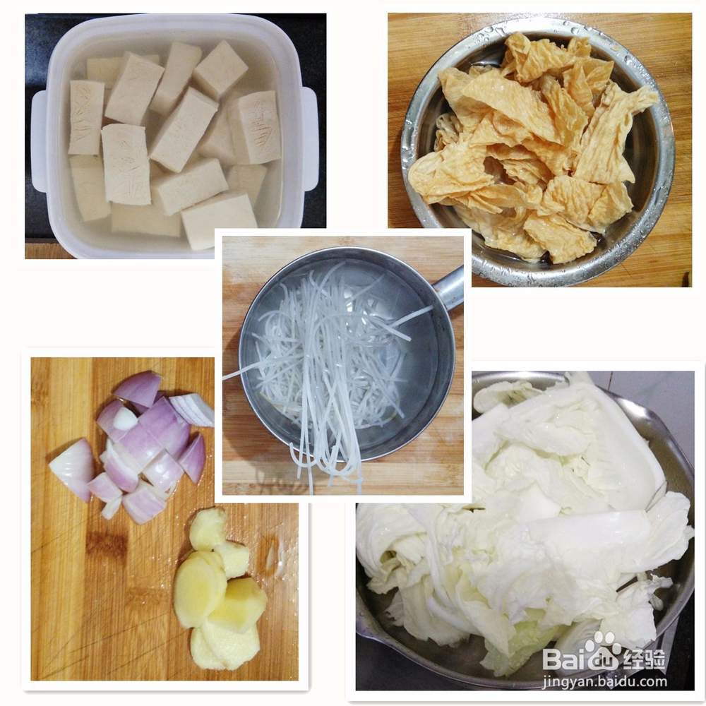 池蛋鱼炖白菜冻豆腐的做法