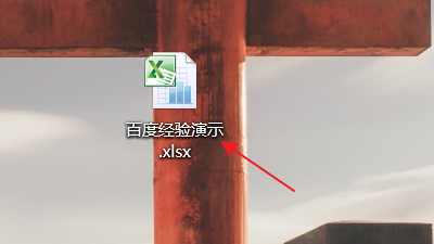 Excel怎么合并多个单元格的文字