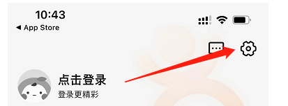 大众点评如何打开大众评审消息