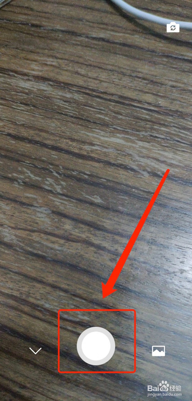 新版微信头像的蓝圈是怎么实现的