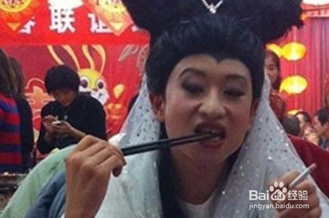 五一假期在家怎么过