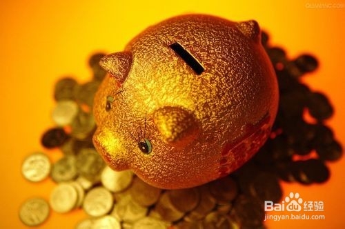 简单的理财方向