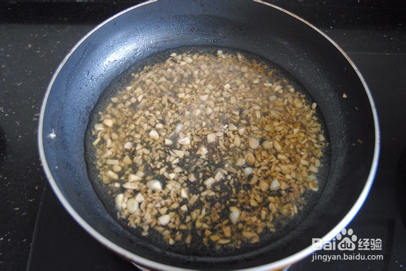 蘑菇汁墨鱼面怎么做