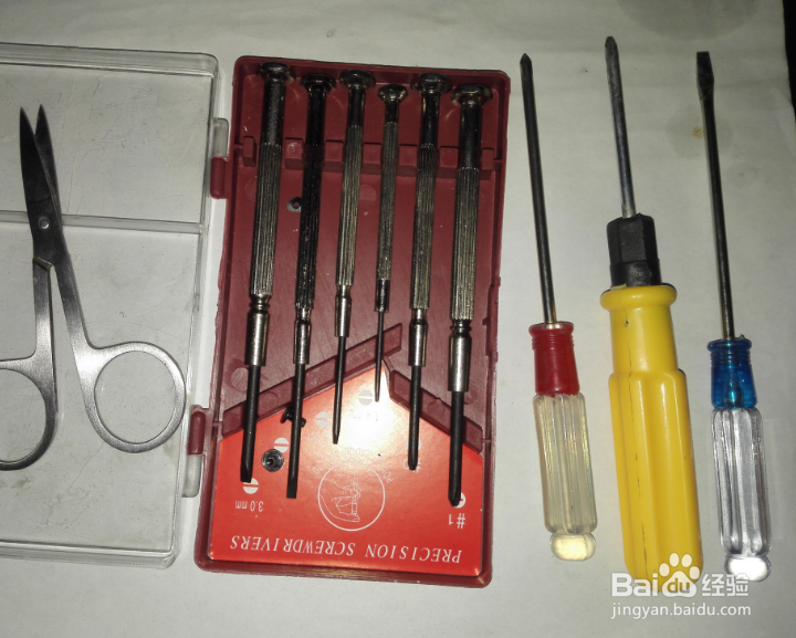 华硕X53B如何把机械硬盘系统盘换成SSD固态硬盘