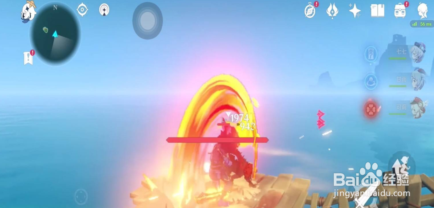 原神如何开启茂知之壳秘境