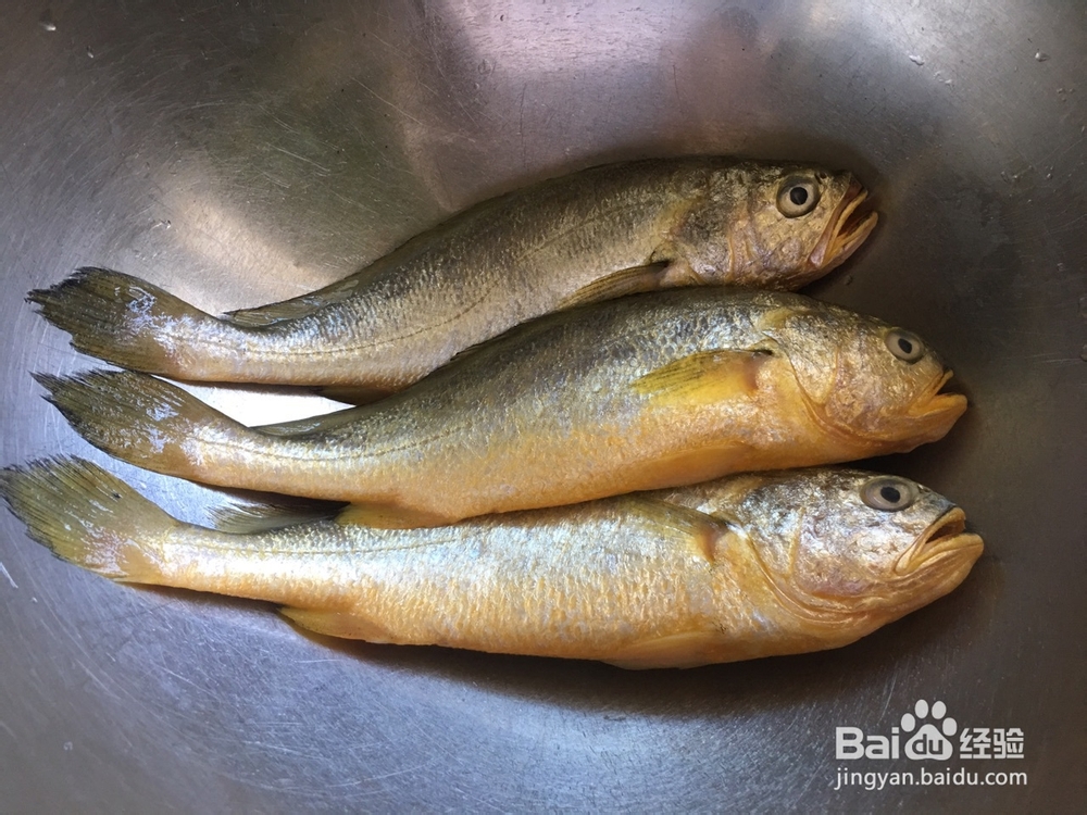 怎么做家常红烧黄花鱼 | 配方和做法?