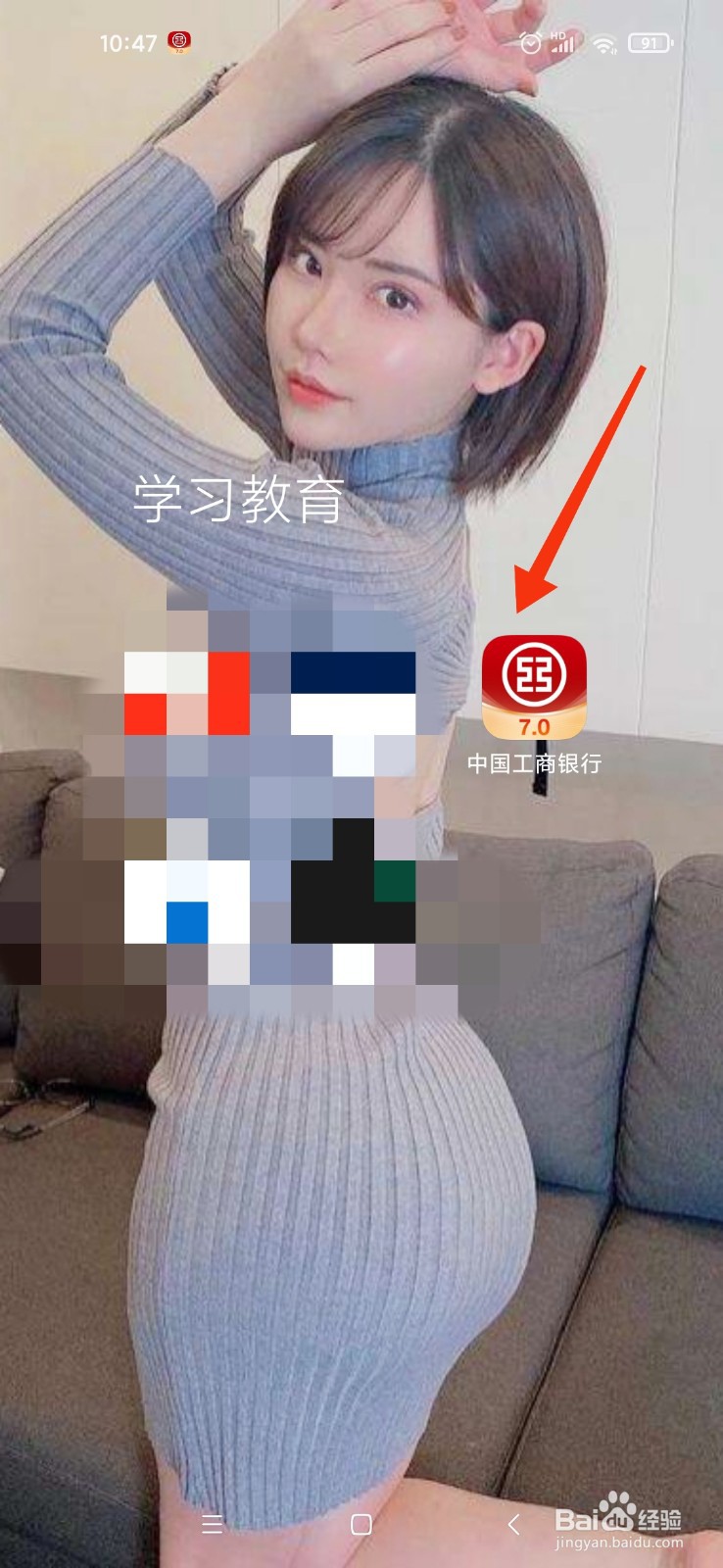 买房首付怎么凑合