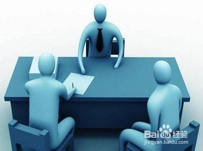 如何面对大学里的社团面试