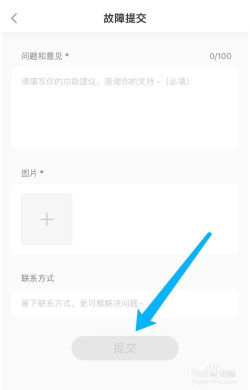 76b6860e5f204371d8b4b697323acd8921c58fca.jpg?x-bce-process=image%2Fresize%2Cm_lfit%2Cw_500%2Climit_1%2Fquality%2Cq_80